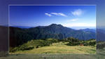 ワイドスクリーン自然壁紙(16:9-1600x900)－石鎚山の山岳風景