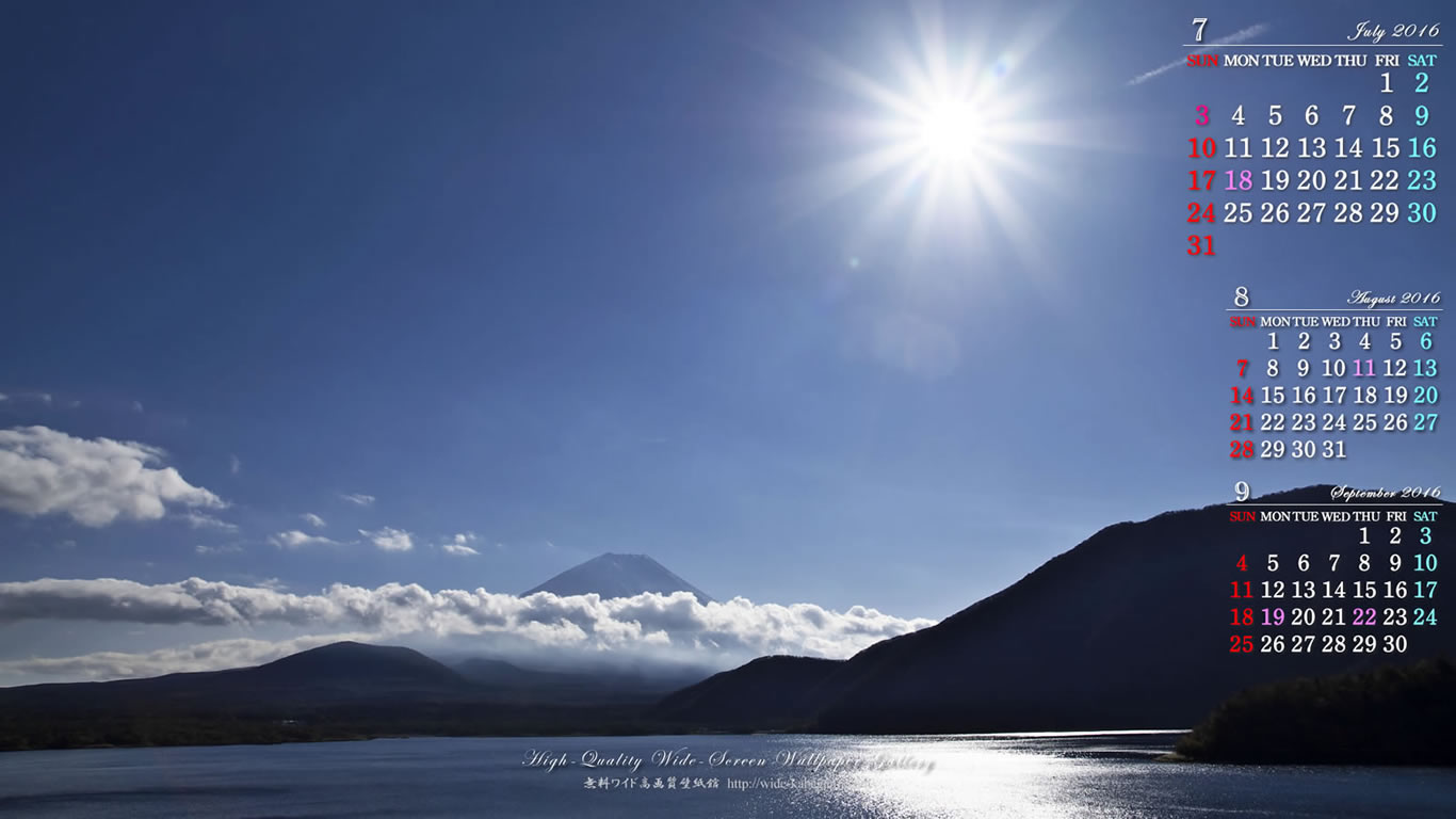 今月のカレンダー壁紙－逆光の富士山