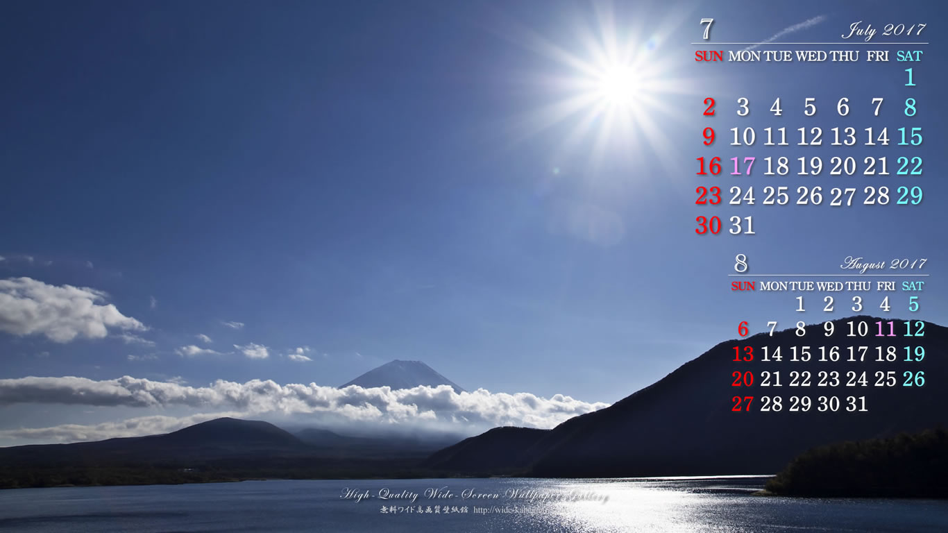 ７月のカレンダー壁紙－蒼空の富士山