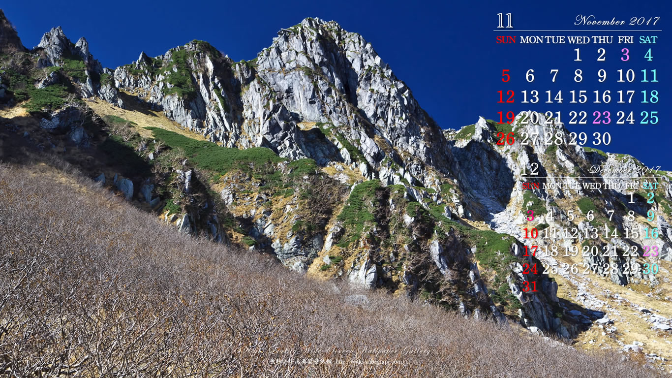 11月のカレンダー壁紙－蒼空の宝剣岳
