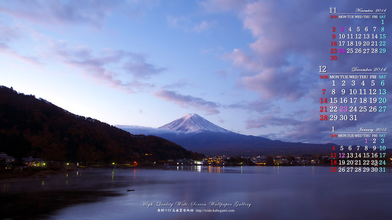 2014年12月のカレンダー壁紙－富士山初雪