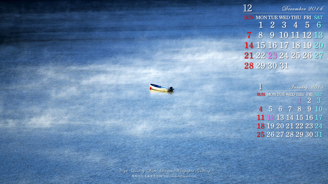 今月のカレンダー壁紙－小舟