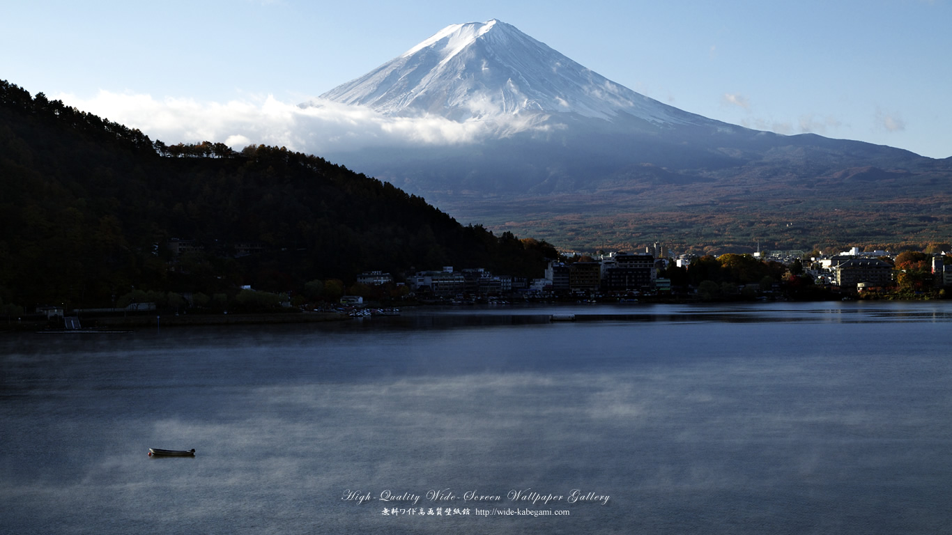 ワイド自然壁紙(16:9-1366x768)－富士山初冬