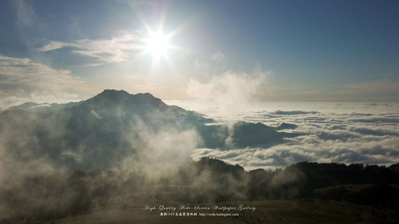 ワイド自然壁紙(16:9-1366x768)－雲海に浮かぶ石鎚山