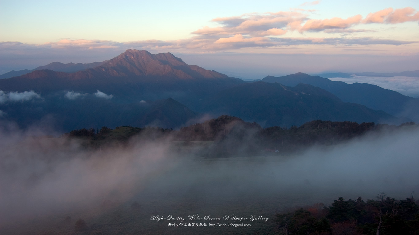 ワイド自然壁紙(16:9-1366x768)－朝霧流れる石鎚山