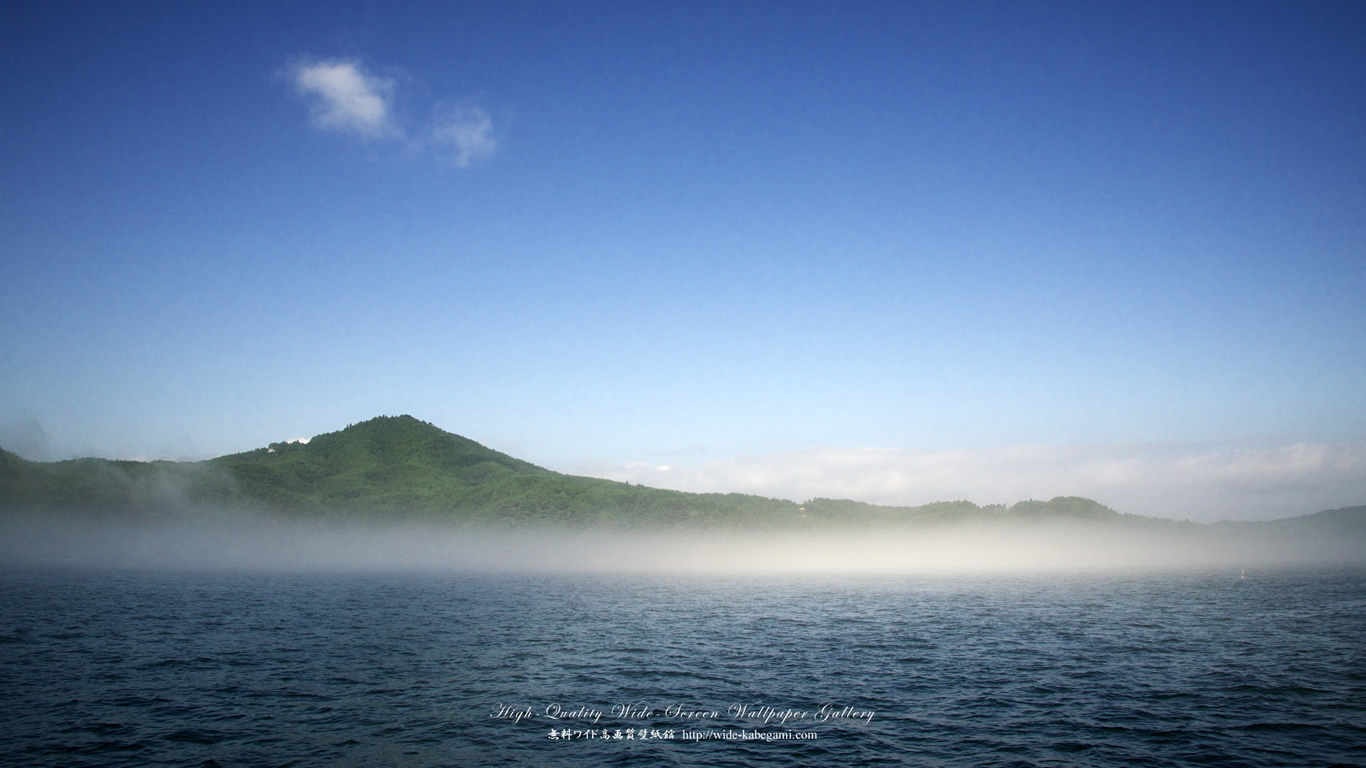 ワイド自然壁紙(16:9-1366x768)－唐桑半島鮪立の海-海霧（3）
