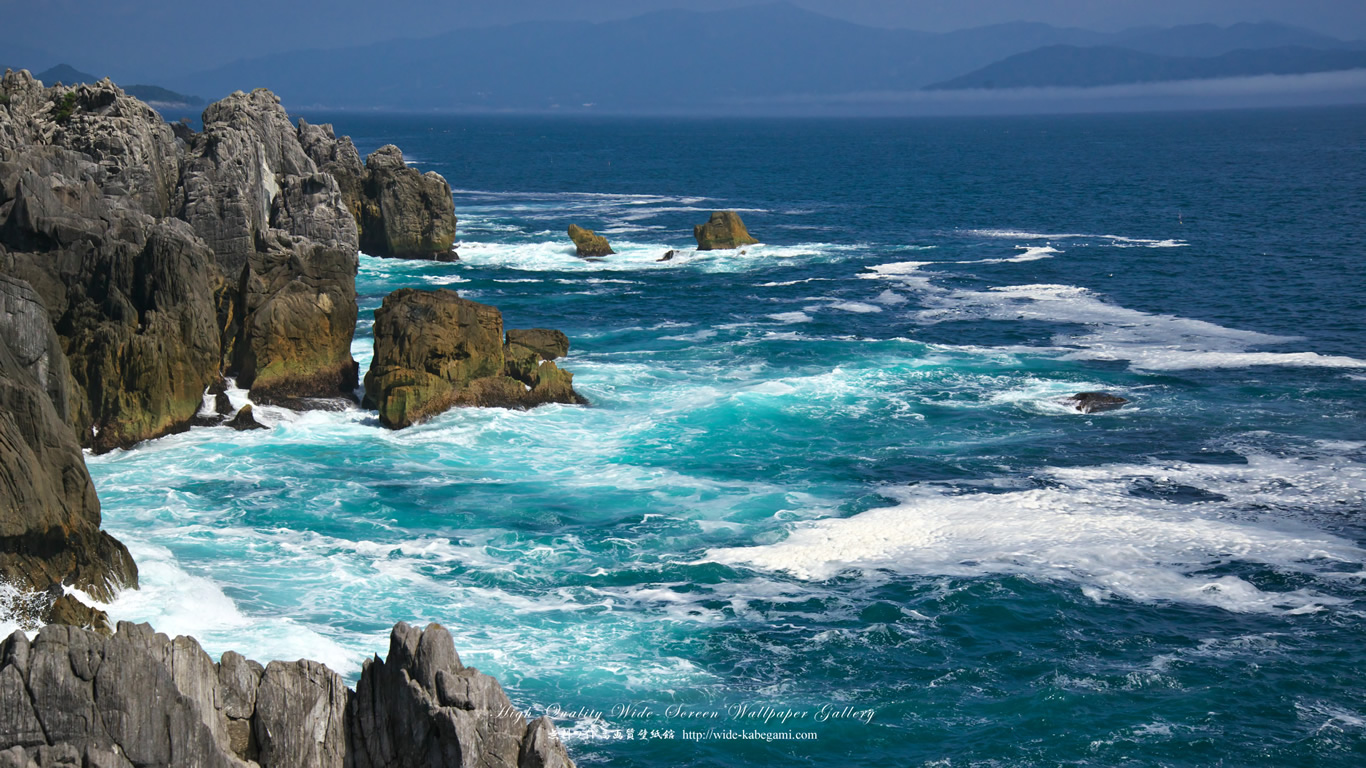 ワイド自然壁紙(16:9-1366x768)－唐桑半島半造－奇岩群