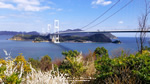ワイドスクリーン自然壁紙(16:9-1366x768)－しまなみ海道
