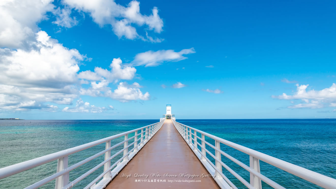 自然風景のワイド壁紙 1366x768 沖縄 ブセナ海中展望塔 無料ワイド高画質壁紙館