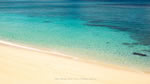 ワイドスクリーン自然壁紙(16:9-1366x768)－エメラルドグリーンの海と白い砂浜