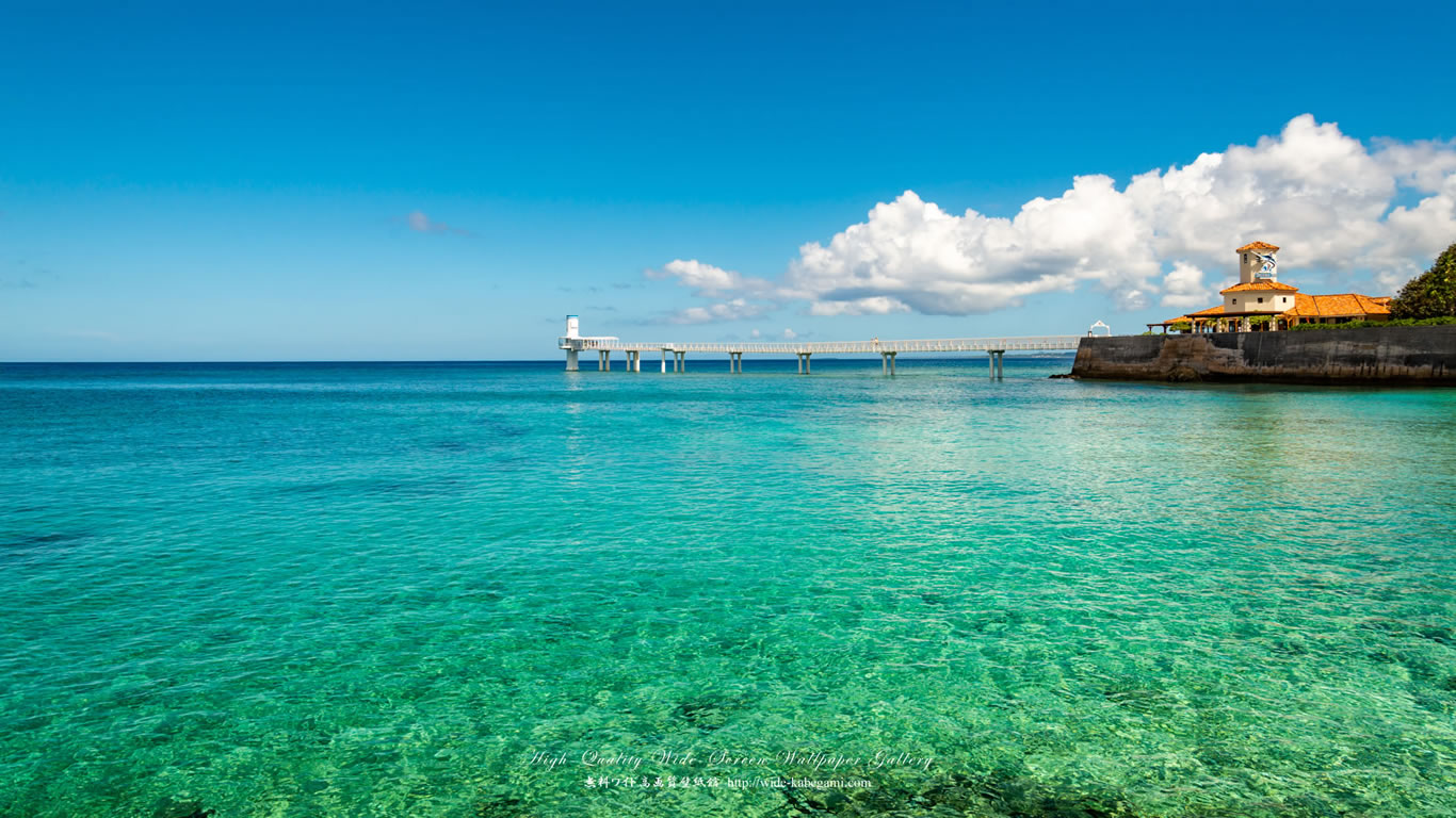 自然風景のワイド壁紙 1366x768 沖縄 エメラルドグリーンのブセナビーチ 3 無料ワイド高画質壁紙館