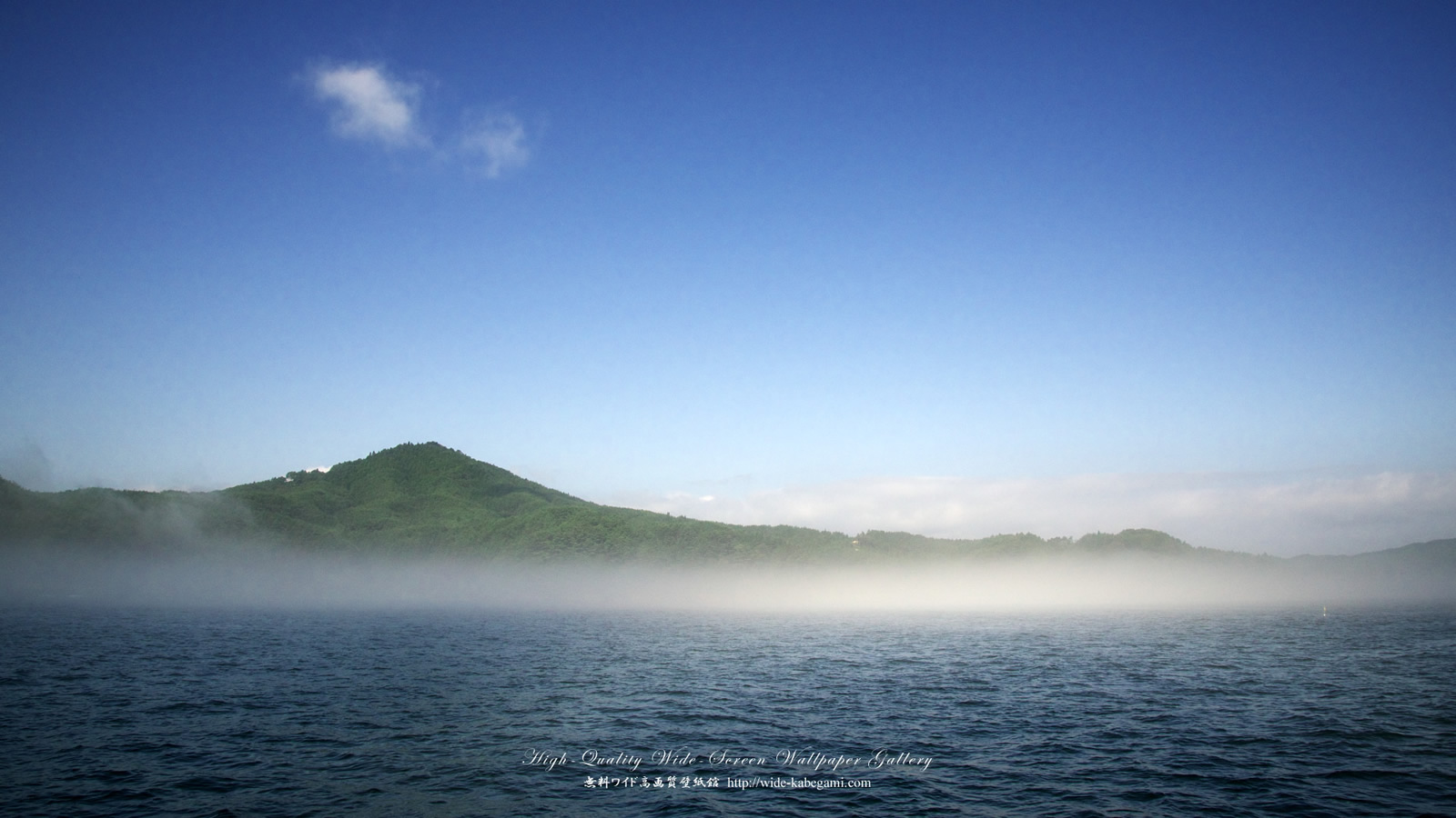 ワイド壁紙(1600x900)－唐桑半島鮪立の海-海霧（3）