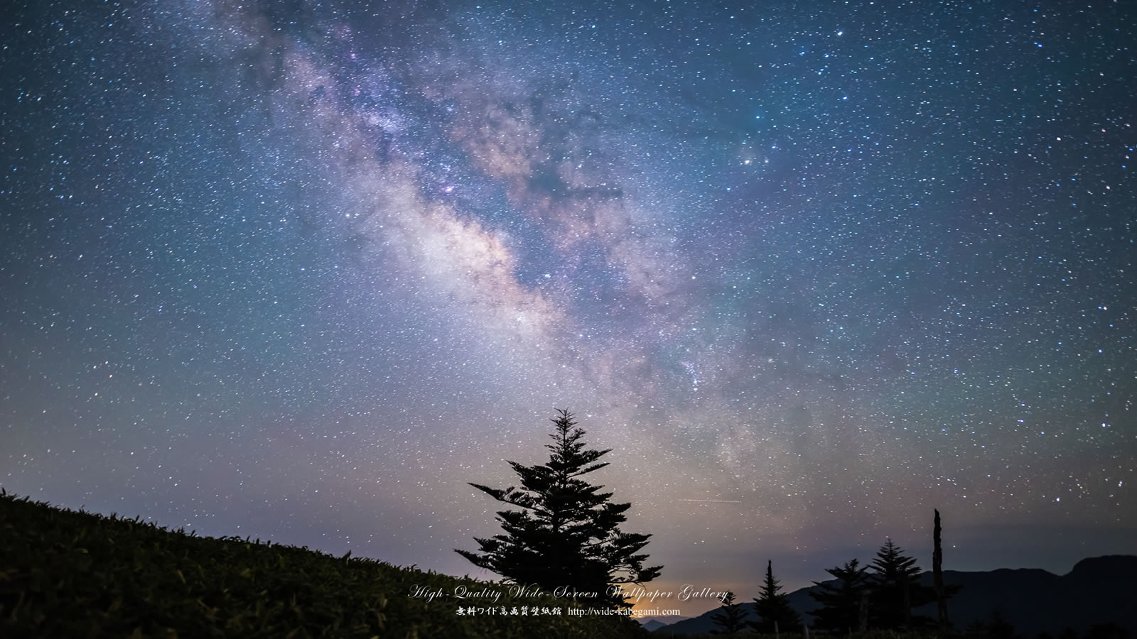 自然風景のワイド壁紙 1600x900 南天の天の川 星景写真 無料ワイド高画質壁紙館