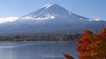 ワイドスクリーン自然壁紙(16:9-1920x1080)－富士山秋景