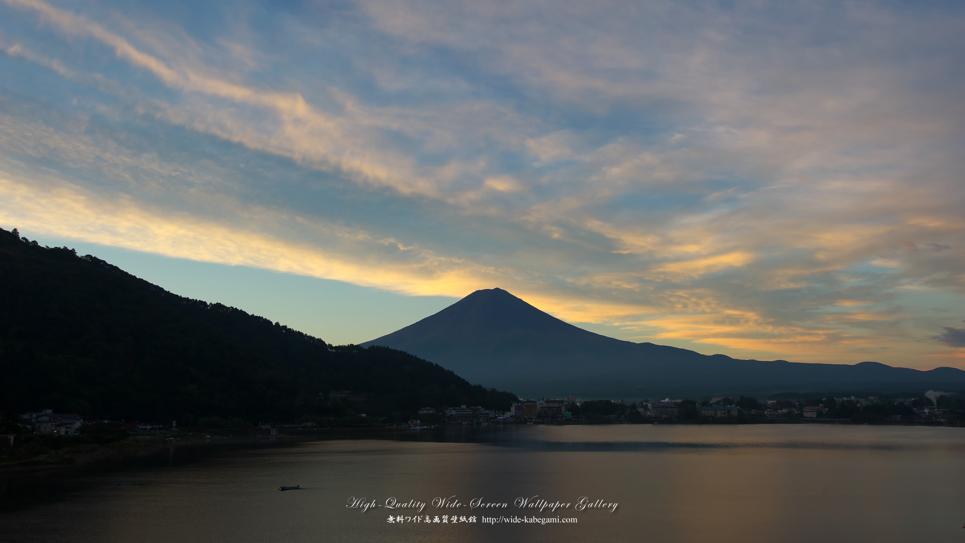 富士山のワイド壁紙 19x1080 夜明けの河口湖 無料ワイド高画質壁紙館