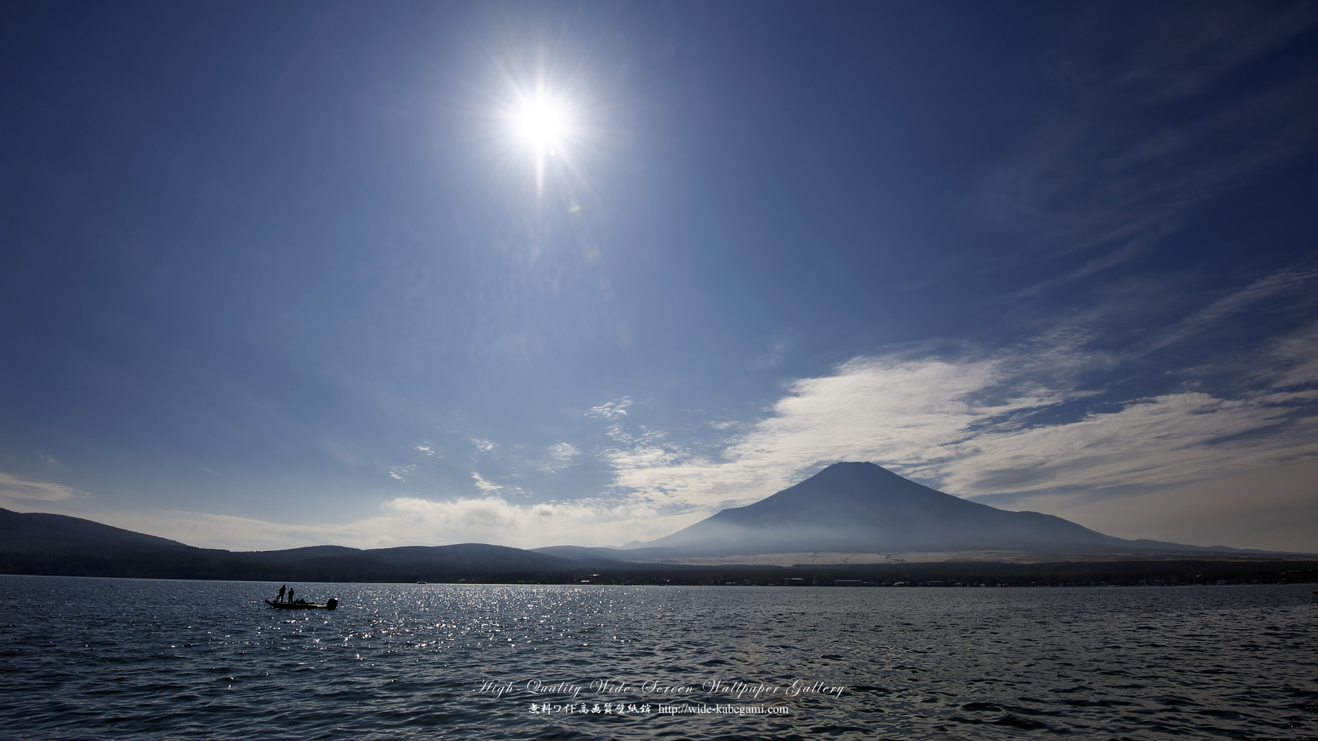 富士山のワイド壁紙 19x1080 蒼空の山中湖 無料ワイド高画質壁紙館