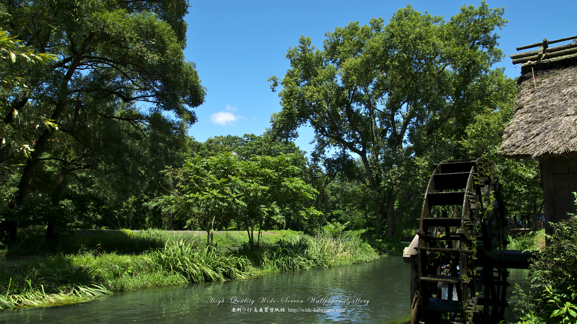 自然風景のワイド壁紙 19x1080 水車のある風景 無料ワイド高画質壁紙館