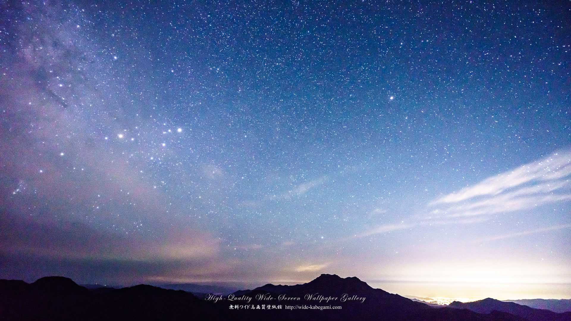 ワイド壁紙(1920x1080)－星瞬く石鎚山-4（星景写真）