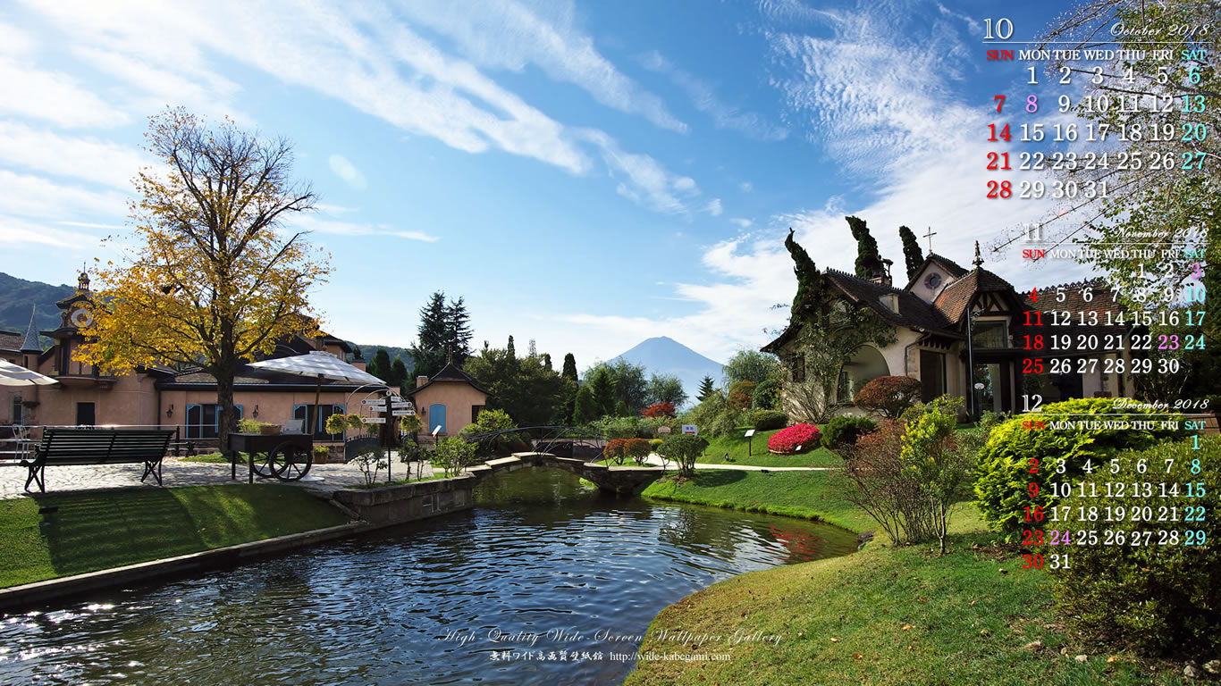 18年10月のカレンダー壁紙 1366x768 富士山の見える庭園 無料ワイド高画質壁紙館